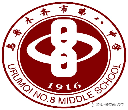 为什么青少年篮球运动员需要注重敏捷性训练_1