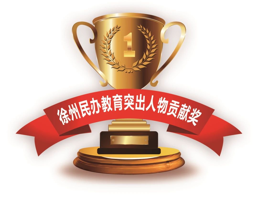 小学生篮球训练总结及心得体会简短_1